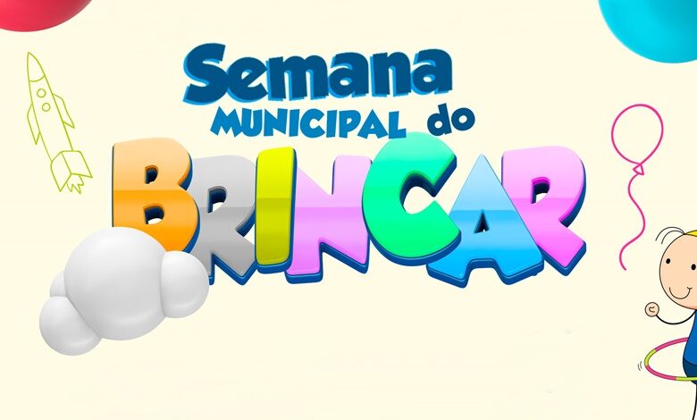 Secretaria Municipal de Educação promove a primeira edição do